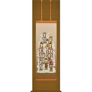 偕拓堂アート 掛け軸 十三佛(桐箱入り) (縦190×横54.5cm)の画像