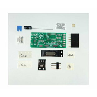 みんなのラボ ハイパワーUSB‐シリアル変換基板(組み立てキット版) 1セット MR-USBSIR-KITの画像