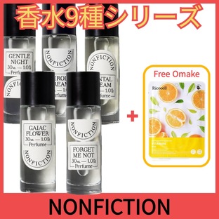 韓国香水9つの香りシリーズ[30ml]+リコーセルマスクパック 1枚無料贈呈の画像