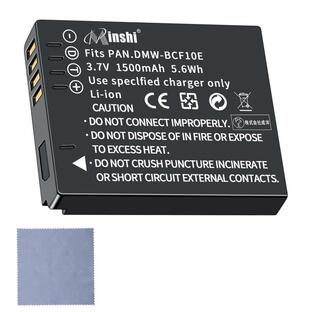 【クロス付き】minshi Panasonic DMC-FX40【1500mAh 3.7V】PSE認定済 高品質互換バッテリーWHDの画像