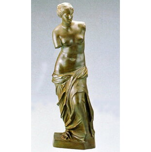 ミロのヴィーナス 大型ブロンズ像 ミロのヴィーナス 70号 高岡銅器 送料無料の画像
