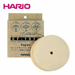 ハリオ （HARIO）サイフォン用みさらしペーパーフィルター（100枚入り）CF-103E【パーツ】 JAN: 4977642915367の画像