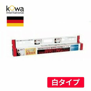 KOWA ライティングシート 【どこでもホワイトボード】 白タイプの画像