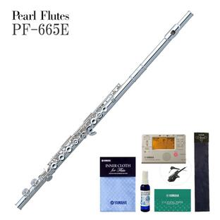 (在庫あり) Pearl Flute / PF-665E パール フルート 頭部管銀製 厳選アクセサリーセット 5年保証の画像