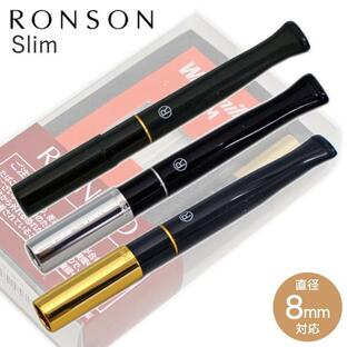 RONSON ロンソン シガレットホルダー スリム 日本製 RHL-014 全3色 長さ約92mm 再入荷の画像