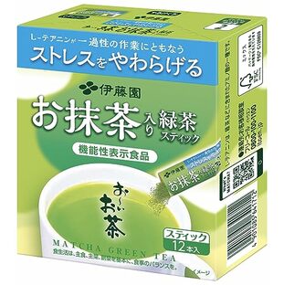 伊藤園 おーいお茶 お抹茶入り緑茶スティック 0.8g×12本 [機能性表示食品] 粉末の画像