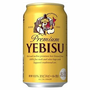 サッポロビール YEBISU エビスビール 350mlの画像