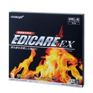 エディケアEX 90粒 3粒 30袋 正規品 ハーフサイズ EDICARE EX タブレット アルギニン ピクノジェノール 男性 活力 元気 亜鉛 サプリ サプリメント 血圧 免疫 運動の画像