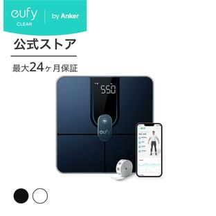 Eufy Smart Scale P2 Proの画像