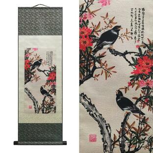 シルクスクロールペインティング 絹本 掛け軸 アジアン 壁飾り 四色 花鳥画 - オウム ツグミ カササギ ムクドリ 黒色のムクドリ 美の画像
