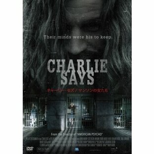 チャーリー・セズ / マンソンの女たち 〔DVD〕の画像