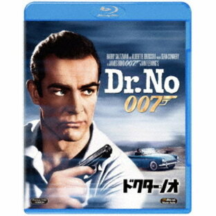 007／ドクター・ノオ 【Blu-ray】の画像