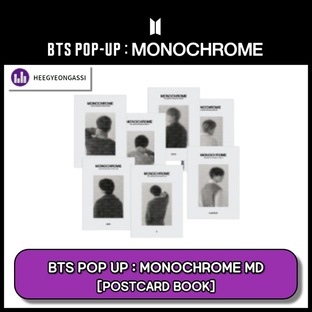 現場購入/ 当日出荷 BTS POP UP : MONOCHROME MD [POSTCARD BOOK]の画像