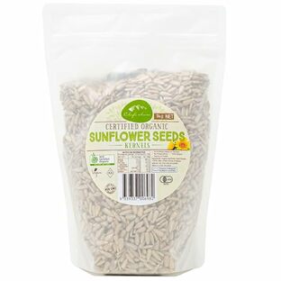 シェフズチョイス オーガニックサンフラワーシード 有機ひまわりの種 生 RAW Organic Sunflower Seed kernels (1kg)の画像