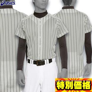 アシックス 一般 野球 スクール ゲームシャツ ベースボールシャツ BAS008 (1190)グレーxブラックの画像