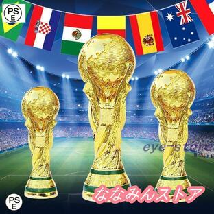 ワールドカップのトロフィー サッカー選手権のトロフィー 3Dレプリカ FIFA カタール サッカー記念品 コレクション ゴールド 21cm 36cmの画像