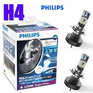 LEDヘッドライト PHILIPS エクストリームアルティノン LEDヘッドランプバルブH4 6200K ２個セット 12953X2の画像