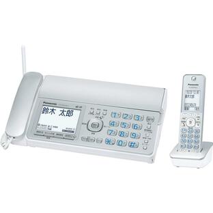 【レンタル】 家庭用電話 FAX付 電話機 フォン ビジネスフォン 置き型電話 レンタル電話 FAX付電話機の画像