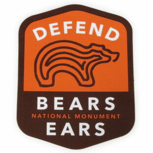 訳有 パタゴニア ディフェンド ベアーズ イヤーズ キャンペーン ステッカー Patagonia DEFEND BEARS EARS シール デカール 非売品 ネコポスの画像