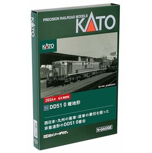 KATO Nゲージ DD51 0 暖地形 7008-K 鉄道模型 ディーゼル機関車の画像