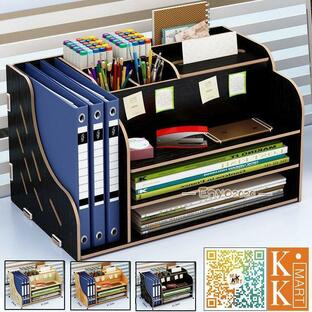 ドキュメントスタンド ファイルボックス ボックスファイル 分類 オフィス 学校 書類ケース 書類棚 卓上ケース 机収納ケース 小物入れ 卓上 文具収納の画像