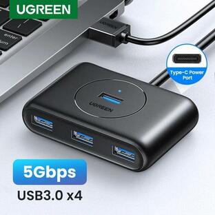Ugreen-USBハブ,4ポート,高速,ハードドライブアダプター,マウス延長アダプター,3.0 usb 3.0ハブの画像
