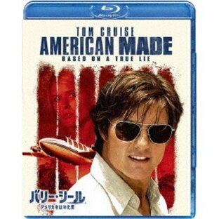 バリー・シール／アメリカをはめた男 【Blu-ray】の画像