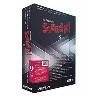 インターネット Sound it! 8 Premium for Windows(9 Premiumへの無償アップグレード付き・Windows 11対応) サウンド編集 オーディオ編集 音声編集 波形編集 録音 加工 エフェクト ノイズ除去 ファイル変換 音楽CD作成 音楽CD作成の画像