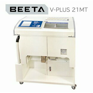 【本日楽天ポイント4倍相当】薬剤自動分割分包機 BEETA V-PLUS 21MT［1台］の画像
