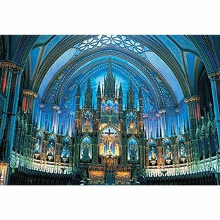 450ピース ジグソーパズル 達人検定マスターピース 青光のノートルダム大聖堂 スモールピース(26x38cm)の画像