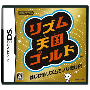 リズム天国ゴールド DSの画像