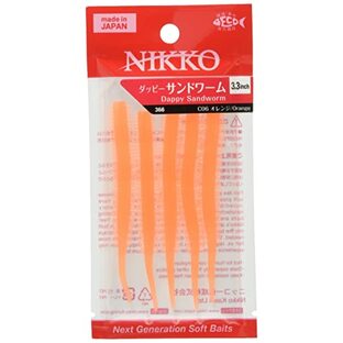 ニッコー化成(Nikko Kasei) No.366 ダッピー サンドワーム 3.3インチ C06 オレンジの画像