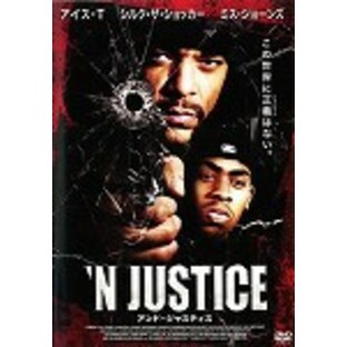 N JUSTICE アンド・ジャスティス 中古DVD レンタル落ちの画像