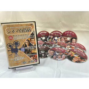 新品 シネマ百貨店 ミュージカル＆映画音楽の世界 / (10枚組DVD) RRSW-002の画像