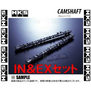 HKS エッチケーエス CAMSHAFT カムシャフト (IN/EXセット) マークII マーク2/チェイサー/クレスタ JZX100 1JZ-GTE (22002-AT003/2202-RT078の画像