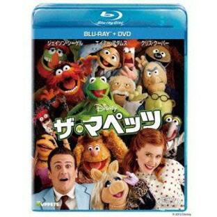 【送料無料】[Blu-ray]/洋画/ザ・マペッツ ブルーレイ+DVDセット [Blu-ray+DVD]の画像