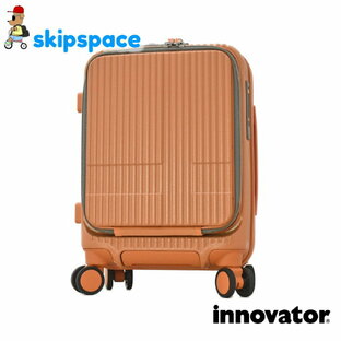 innovator スーツケース INV30の画像