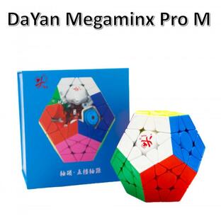安心の保証付き 正規販売店 ダヤン 磁石搭載 メガミンクス プロ ステッカーレス Dayan Megaminx Pro M 立体パズル ルービックキューブ おすすめの画像
