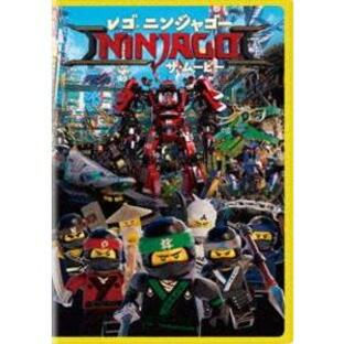 レゴ（R）ニンジャゴー ザ・ムービー [DVD]の画像