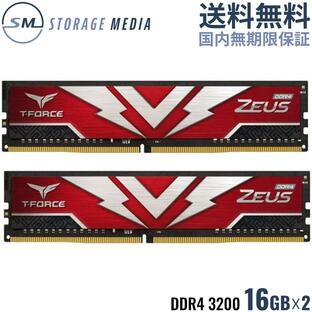 TEAM T-FORCE ZEUS DDR4 3200 32GB（16GB×2） デスクトップ用 メモリ ２枚組 OCメモリ XMP2.0対応 PC4-25600 CL20 TTZD432G3200HC20DC01-ECの画像