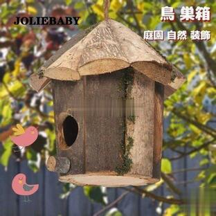 鳥の巣箱 木製 鳥用品 鳥かご 巣箱 庭園 装飾 ぶら下げ 休憩所 鳥の巣 鳥 ハチドリ ハウスの画像