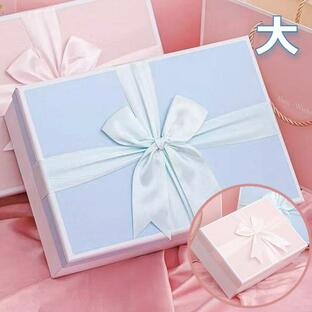 大 ギフトボックス 可愛い ピンク ブルー シンプル ボン付き 収納 包装 パッケージ ギフト ラッピング 箱 プレゼント 贈り物 多用ケース 全3サイズの画像