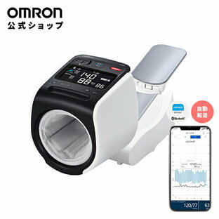 オムロン 上腕式血圧計 HCR-1902T2 スポットアーム 簡単 血圧測定器 スマホ連動 自動転送 正確 全自動 家庭用 操作 液晶 見やすい 簡単操作 送料無料の画像
