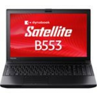 東芝 ノートパソコン dynabook 15.6 インチ 【 Office H&B 2013 / Core i3 / Win 7 Pro / 4GB / 320GB 】 Satellite B553 L PB55の画像
