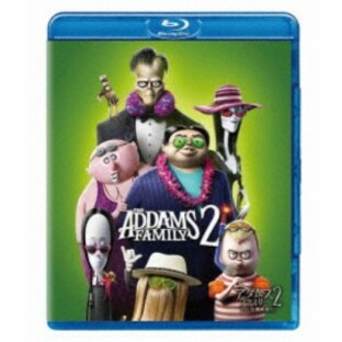 アダムス・ファミリー2 アメリカ横断旅行！ 【Blu-ray】の画像