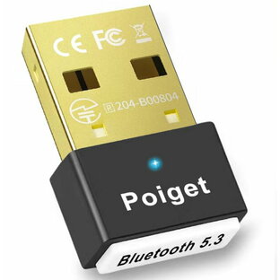 【業界トップクラスBluetooth5.3技術&ドライバー不要、挿し込で即利用】2023 新登場 Poiget Bluetoothアダプタ 5.3 bluetooth レシーバー Bluetooth USB 超低遅延 小型 簡単な操作 最大通信距離20-30m ブルートゥース アダプタ EDR/LE対応(省電力) aptX対応 Win8.1/10/11対応の画像