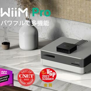 WiiM Pro AirPlay 2 レシーバー リモコン付きセット Chromecast Audio、WiFi Multiroom Streamerの画像