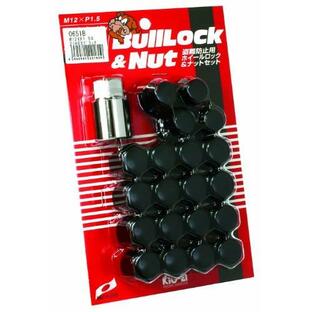 協栄産業(Kyoei Sangyo) KYO-EI [ 協永産業 ] Bull Lock 袋タイプ 21HEX M12 x P1.5 5H車用 個数:20P 品番 0651Bの画像