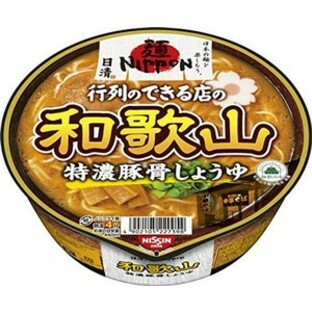 麺ニッポン 日清 麺NIPPON 和歌山特濃豚骨しょうゆ 124G ×12個の画像
