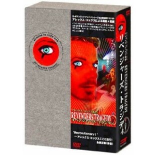 リベンジャーズ・トラジディ スペシャルBOX限定版 [DVD]（未使用品）の画像